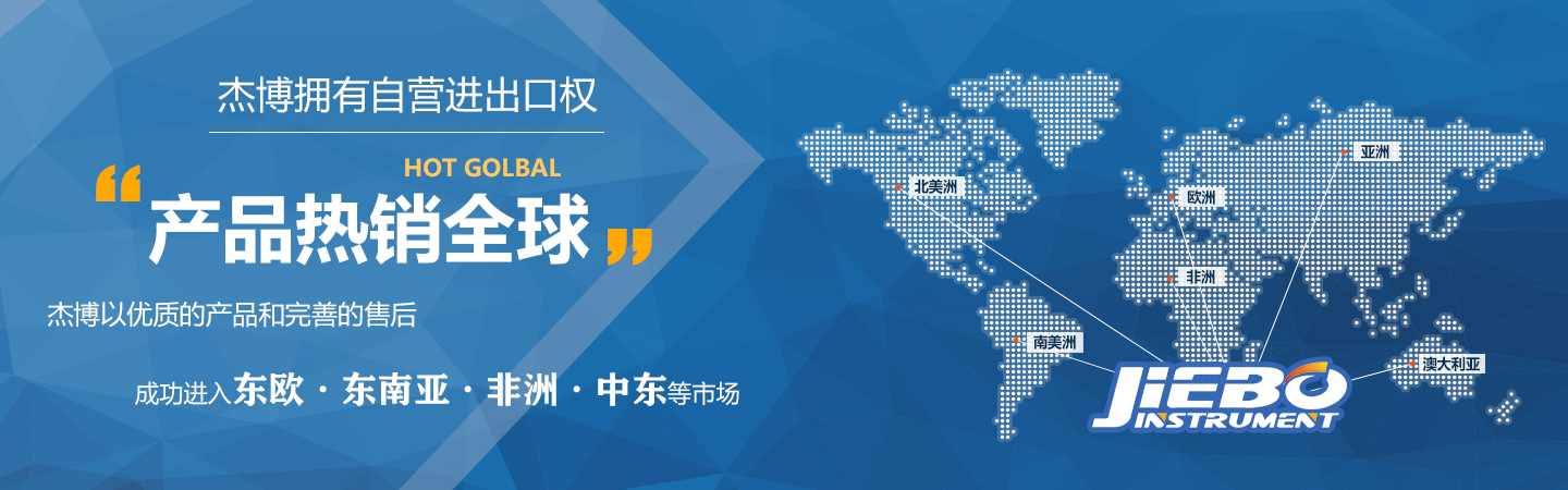 PCBA基板自動(dòng)除錫機(jī)